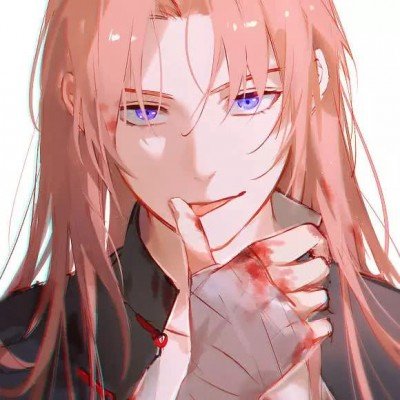 怀玉公主